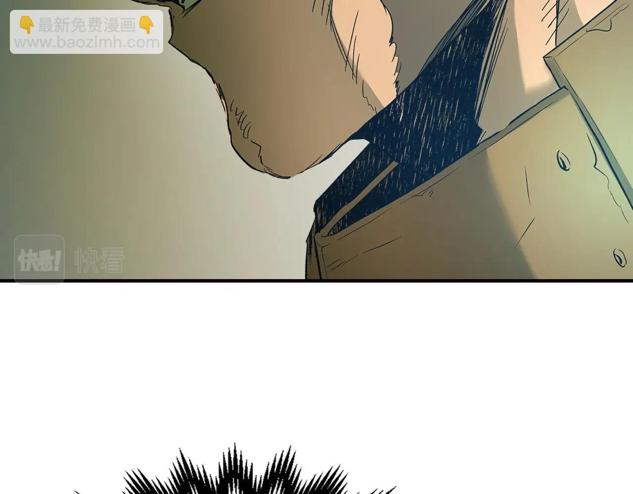 第27话 分赃277