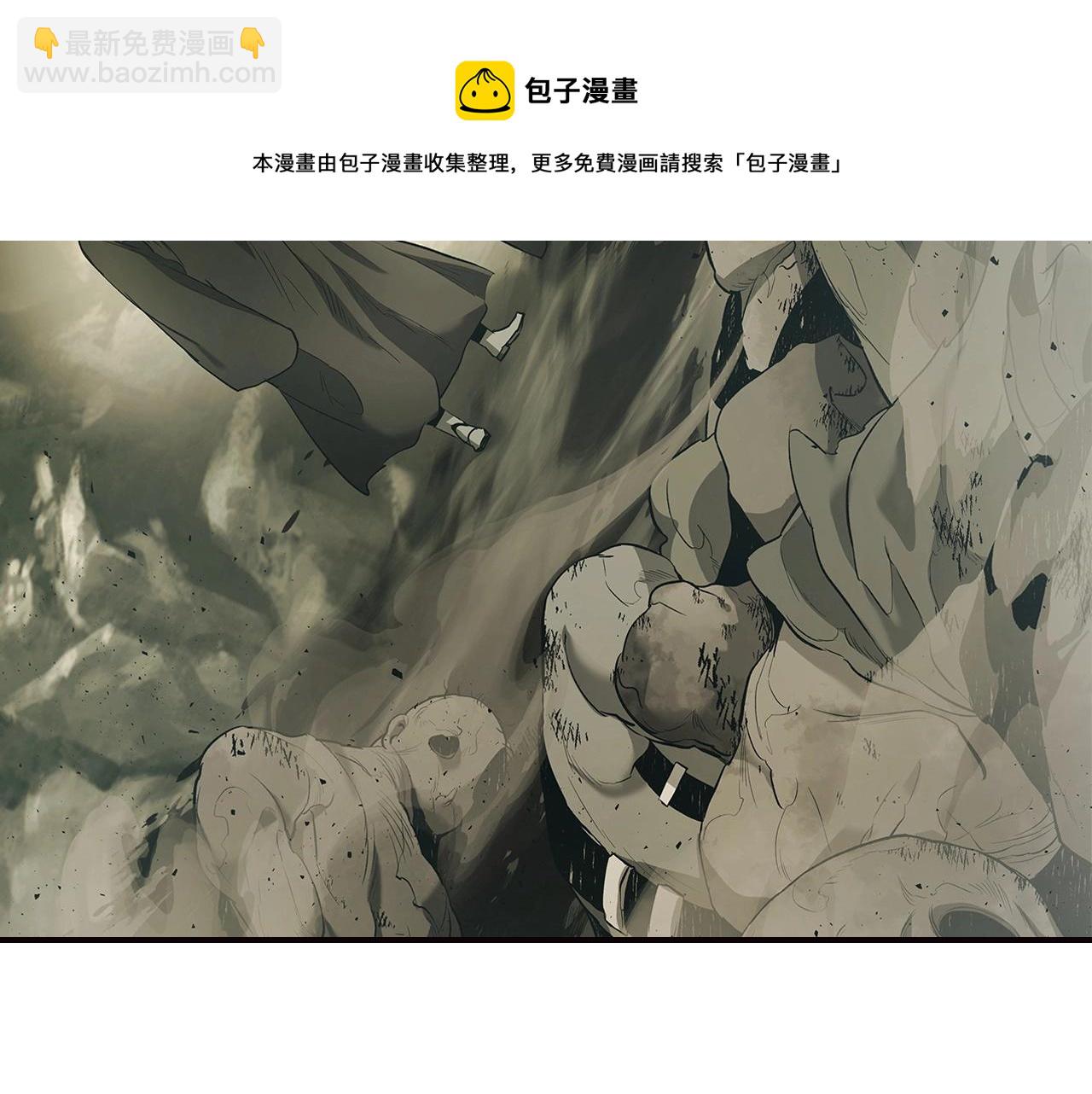 第27话 分赃280