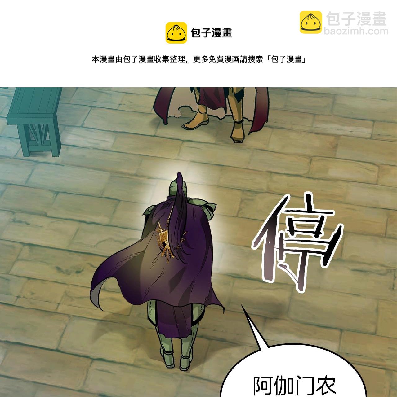 第27话 分赃284