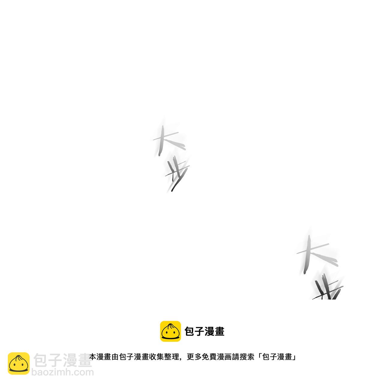 第27话 分赃292