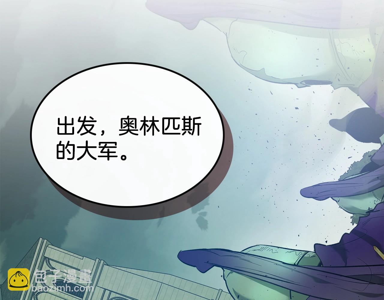 第27话 分赃294
