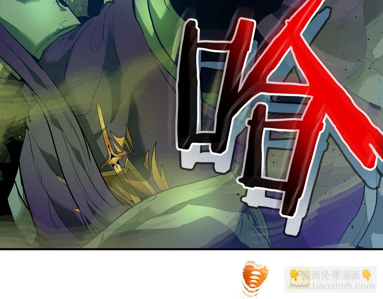 第27话 分赃297