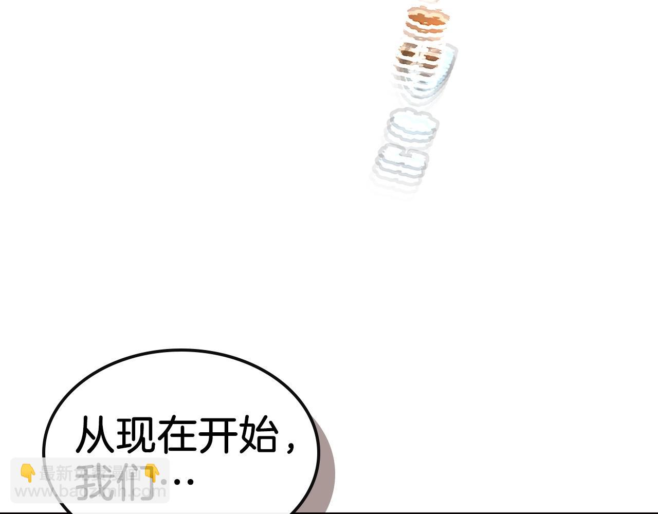 第27话 分赃298