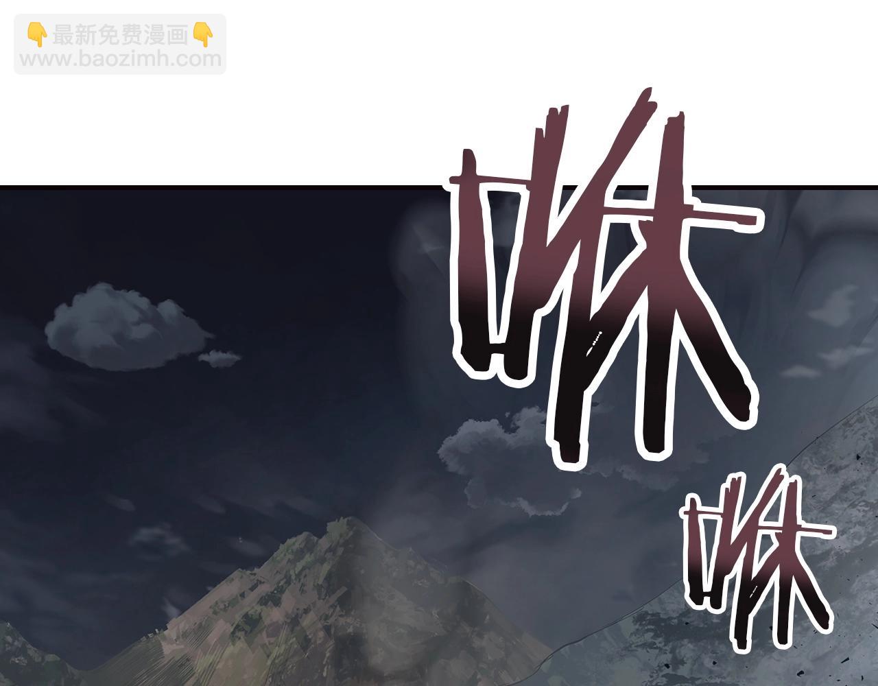 第27话 分赃3
