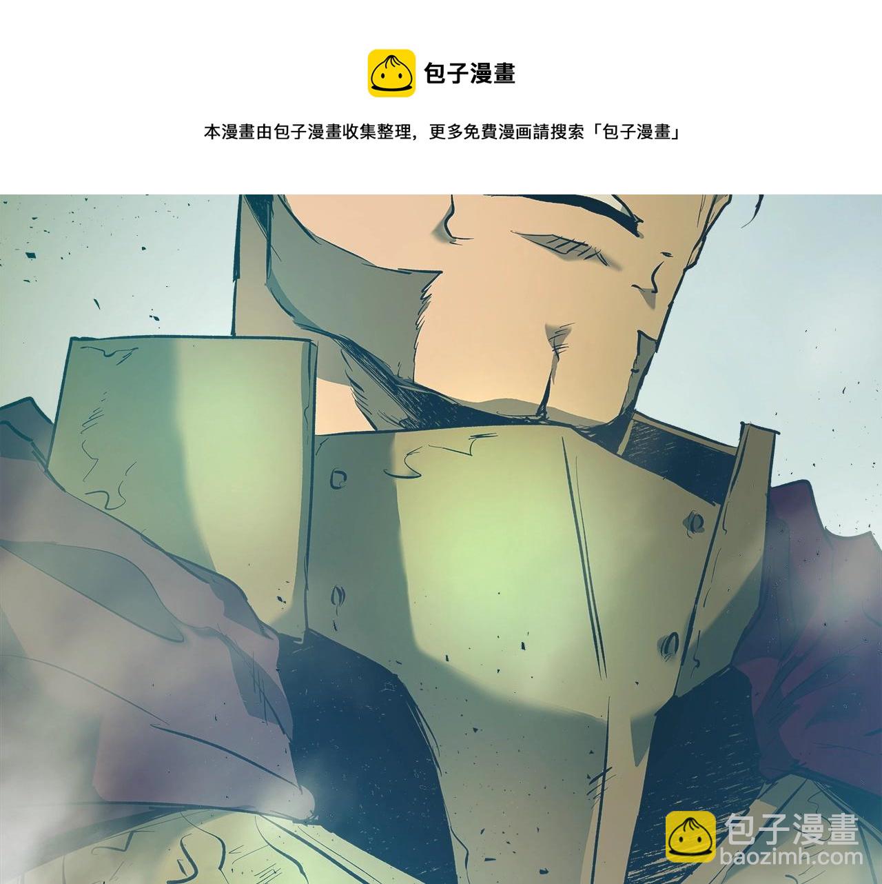 第27话 分赃300