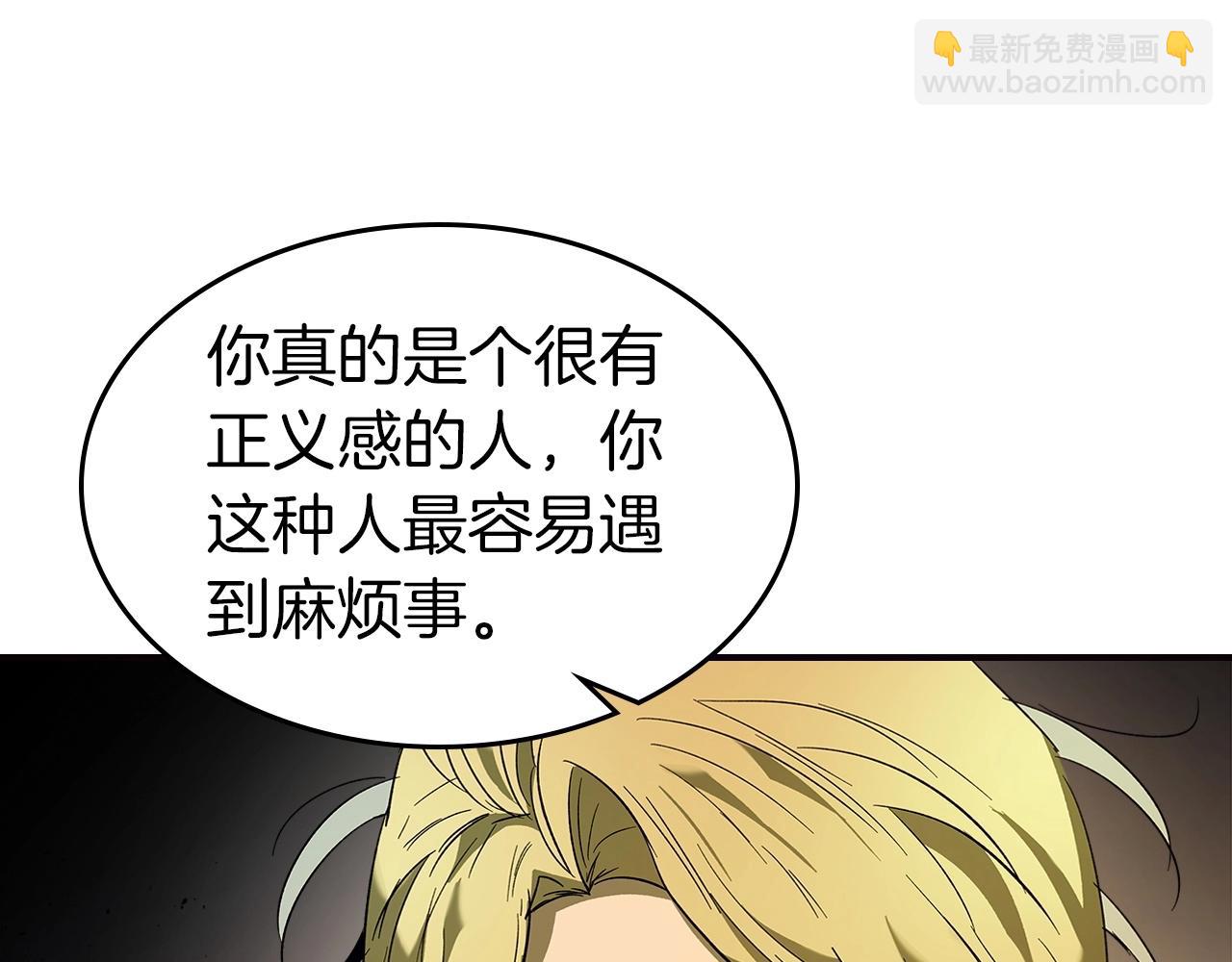 第27话 分赃31