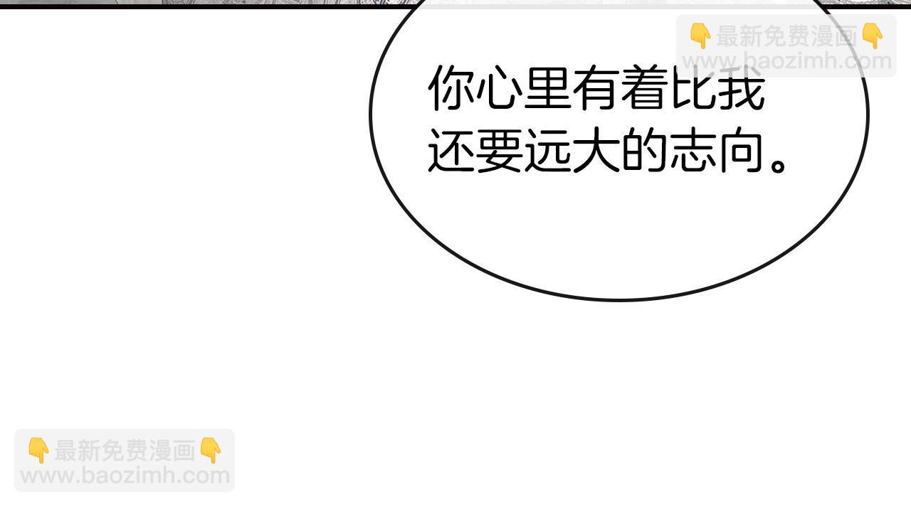第27话 分赃39