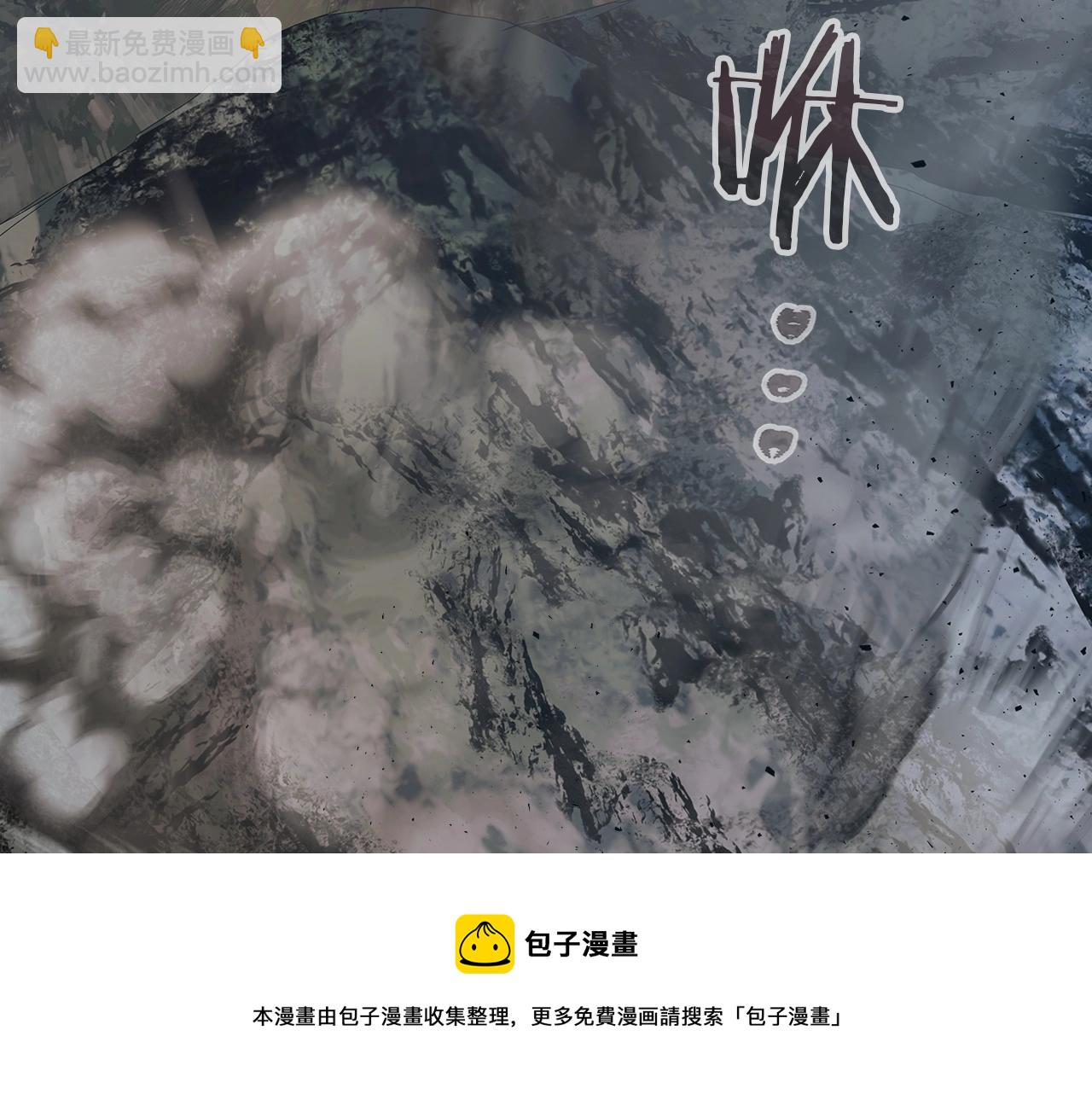 第27话 分赃4
