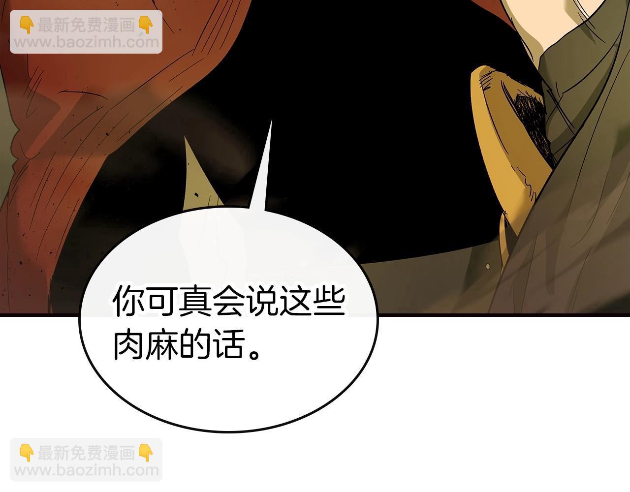 第27话 分赃42