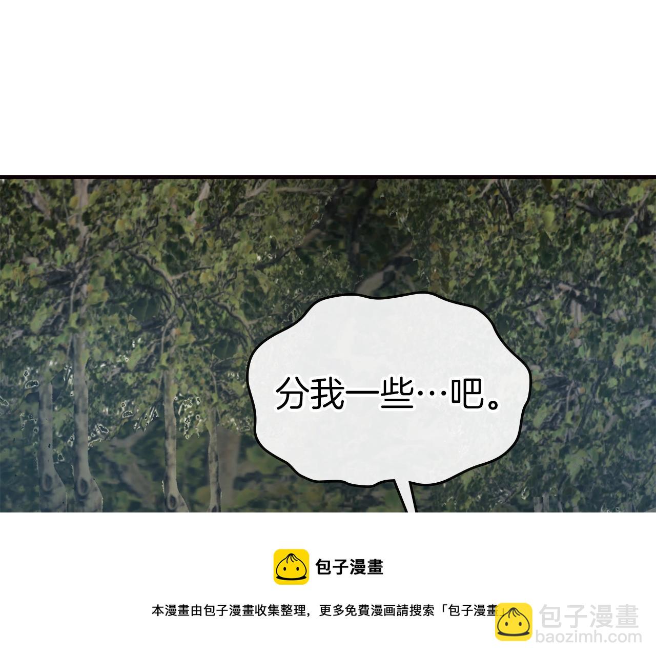 第27话 分赃56