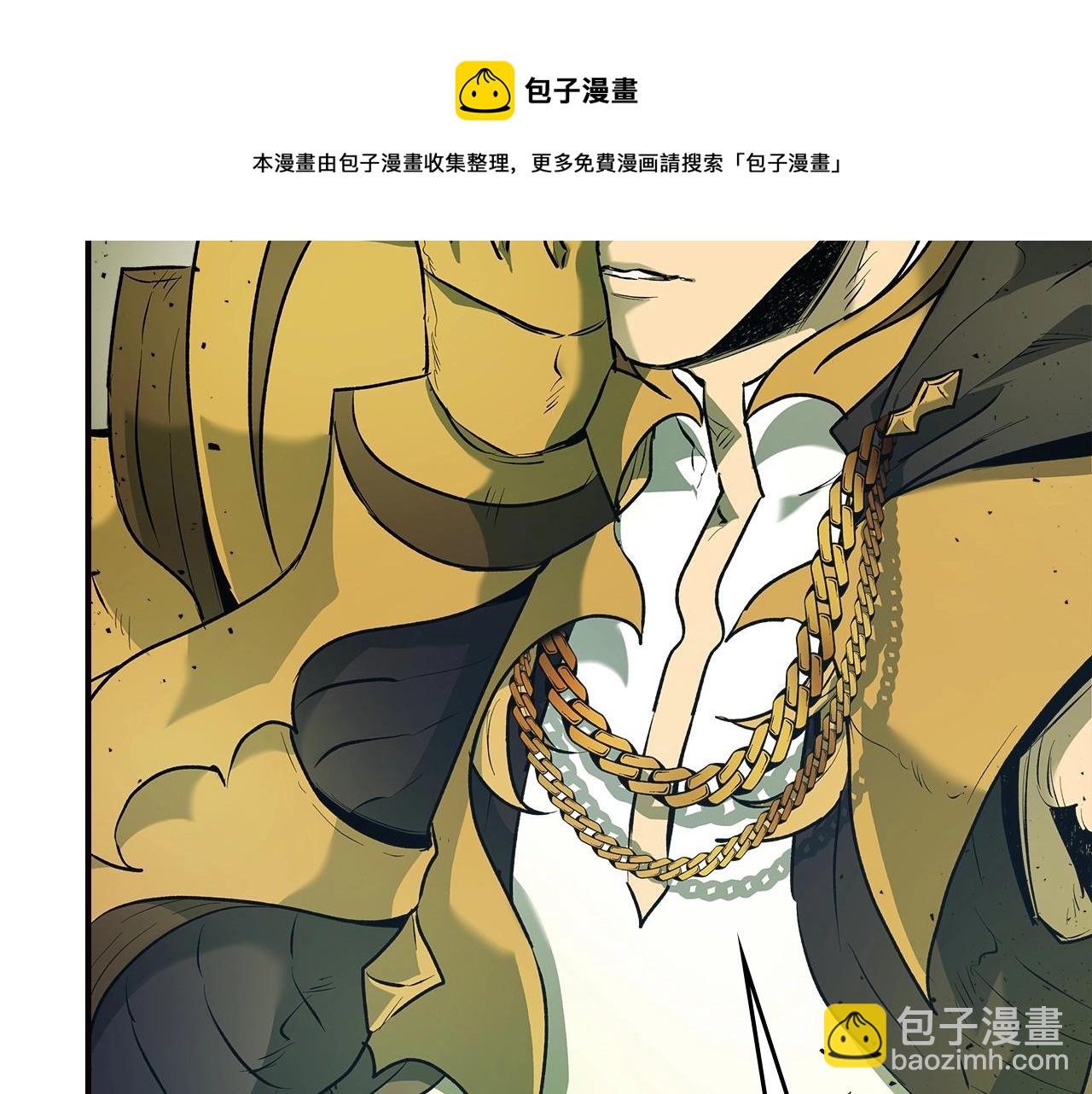 第27话 分赃60