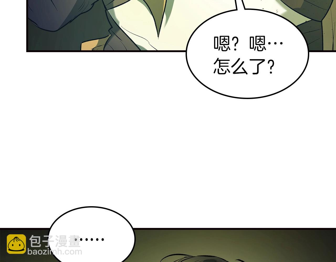 第27话 分赃61