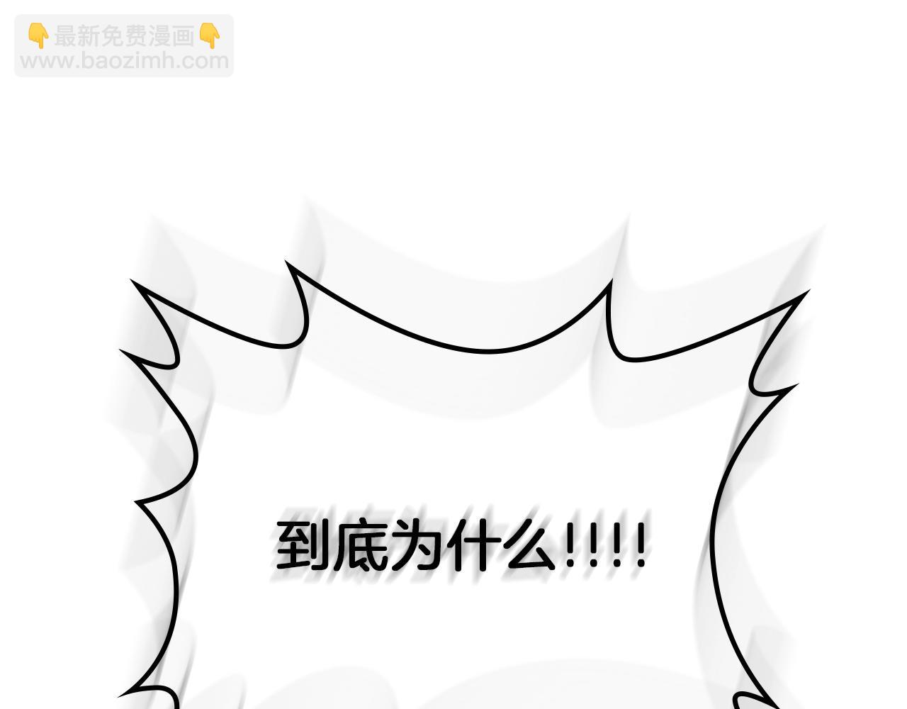 第27话 分赃67