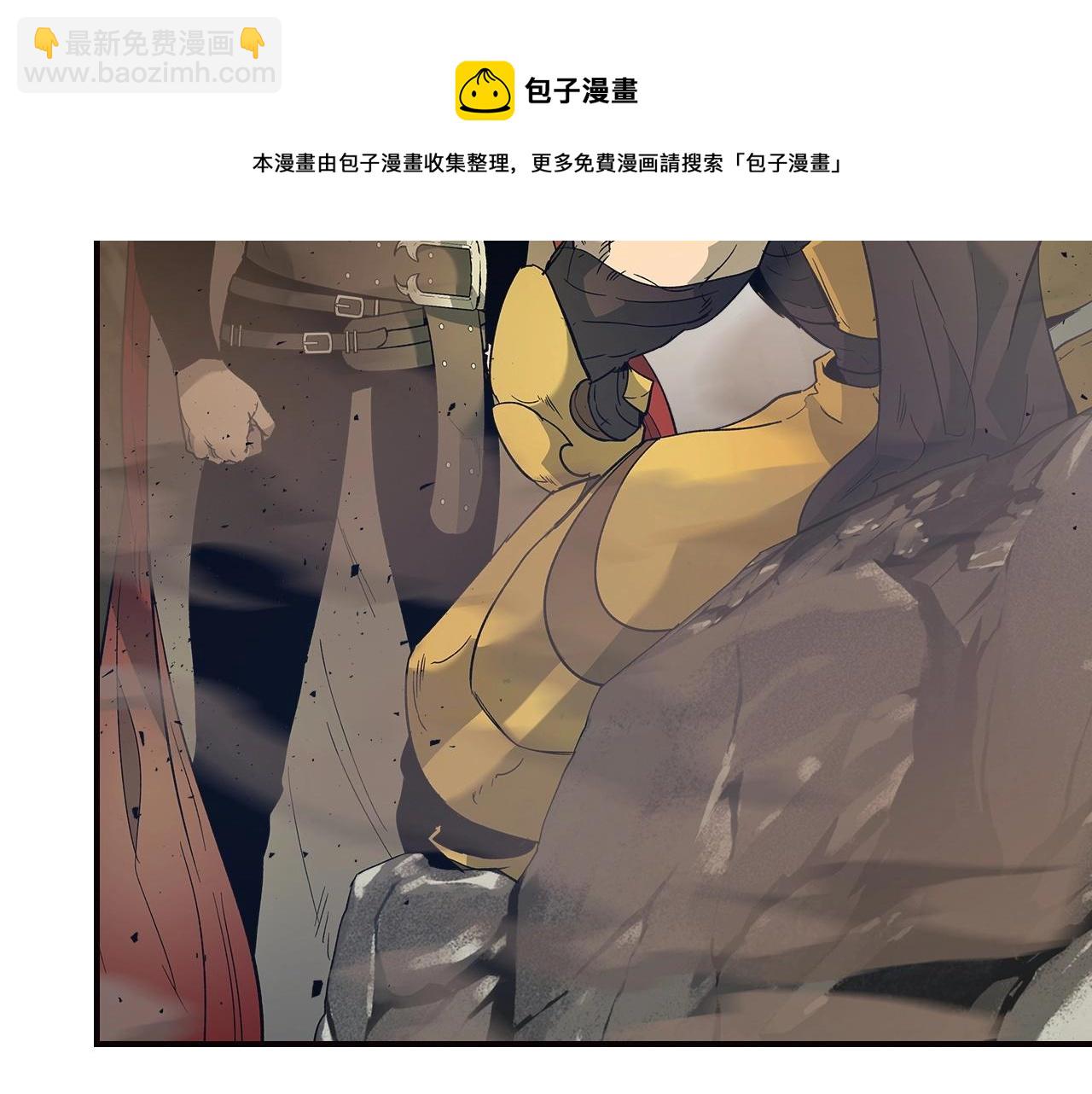 第27话 分赃8