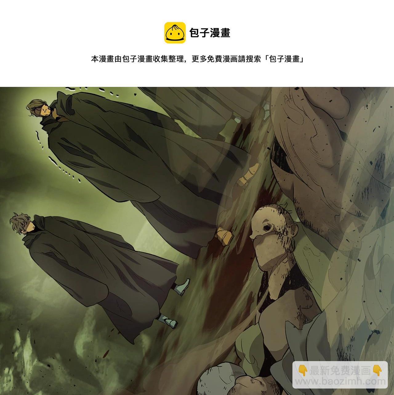 第27话 分赃88