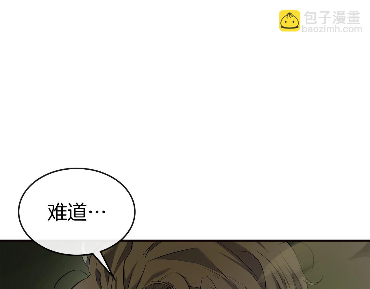第27话 分赃90
