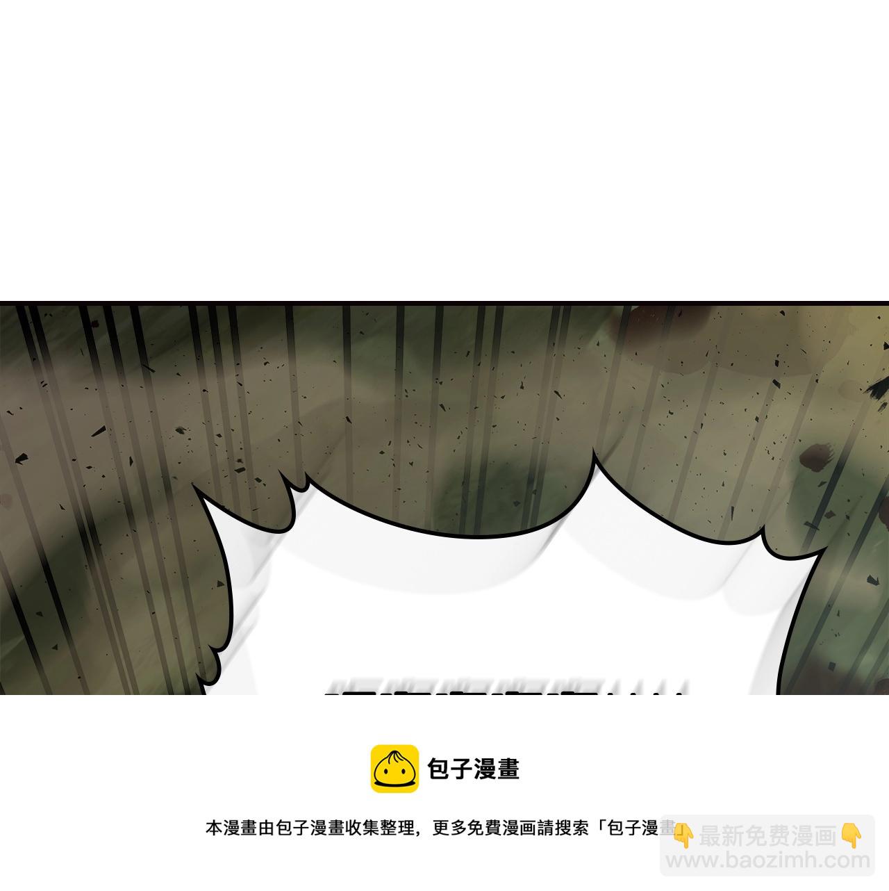 第27话 分赃96