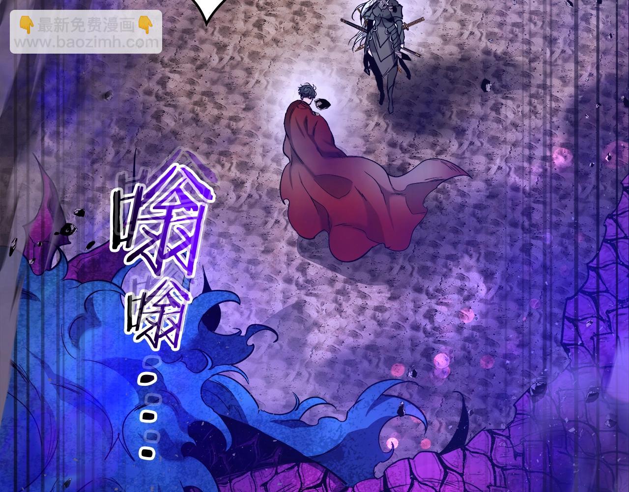 第34话 十拳剑104