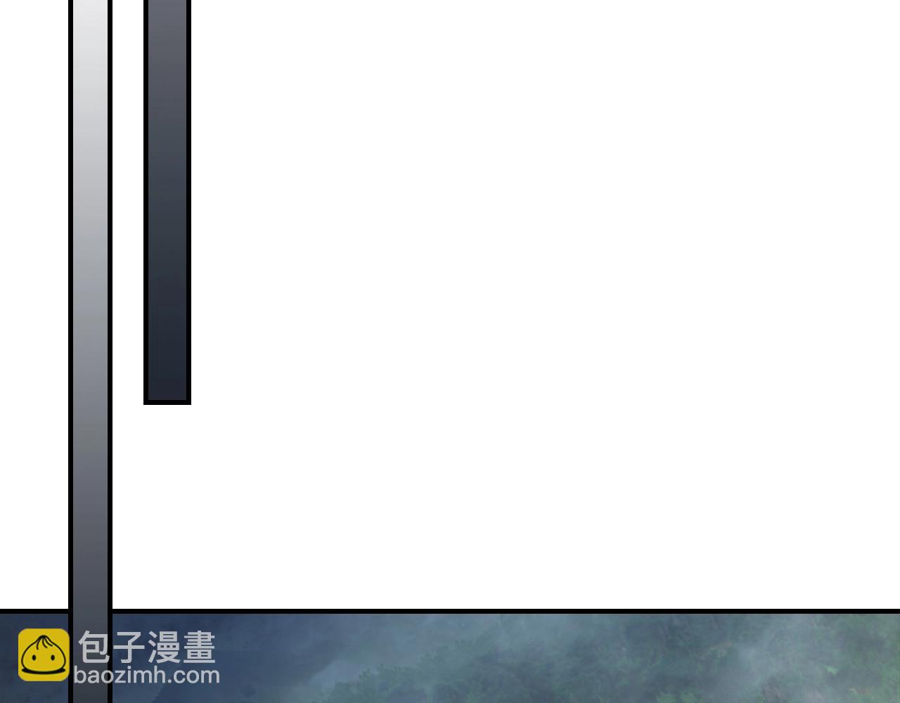 第34话 十拳剑215