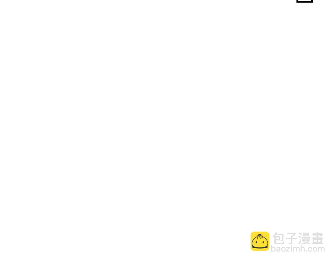 第34话 十拳剑239