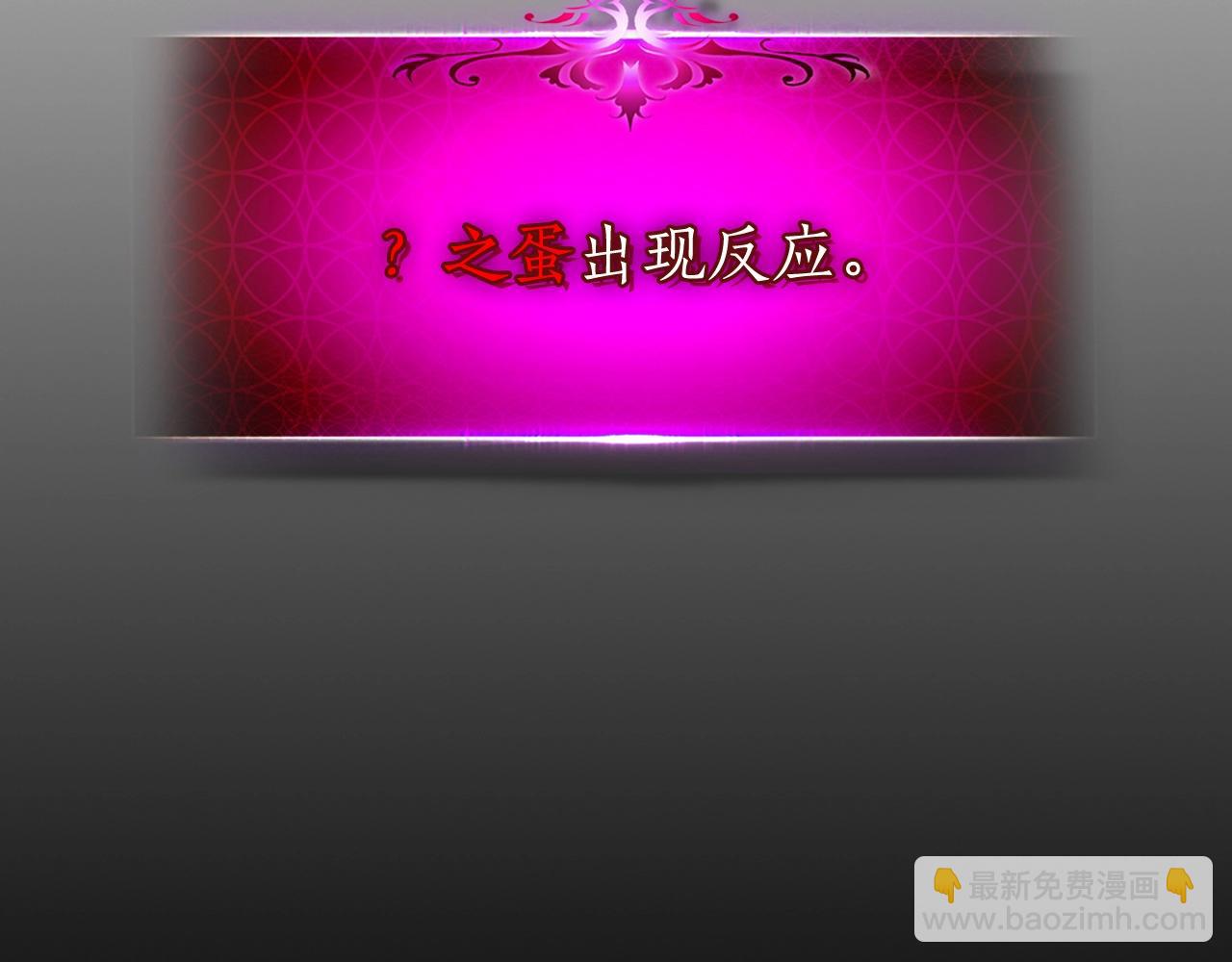 第34话 十拳剑95