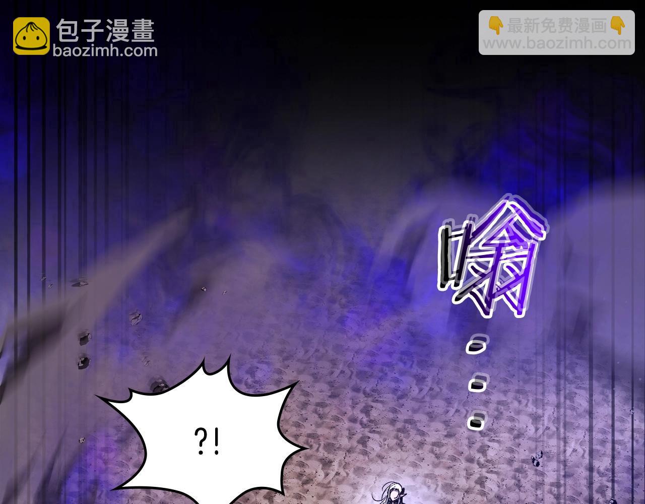 第34话 十拳剑99