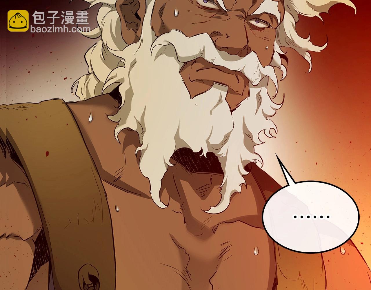 第35话 武林界1