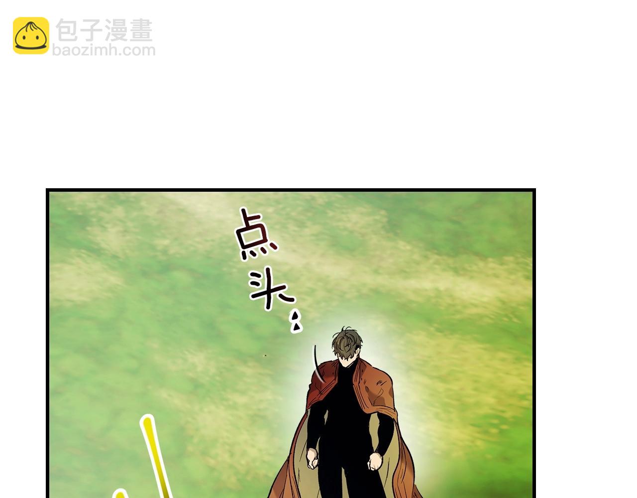 第35话 武林界117
