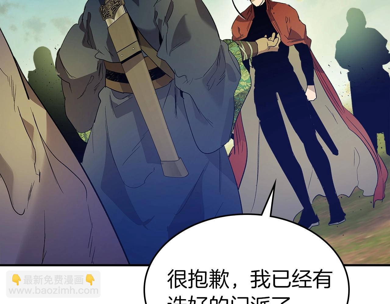 第35话 武林界127