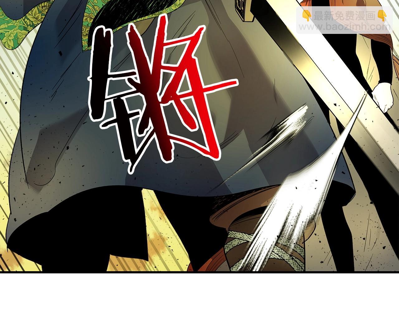 第35话 武林界136