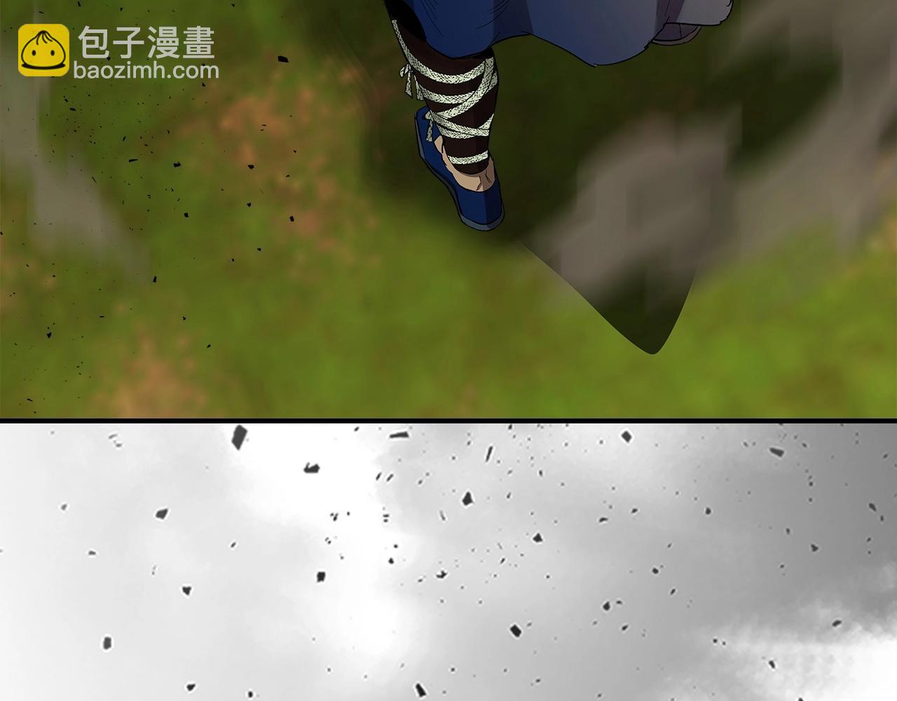 第35话 武林界150