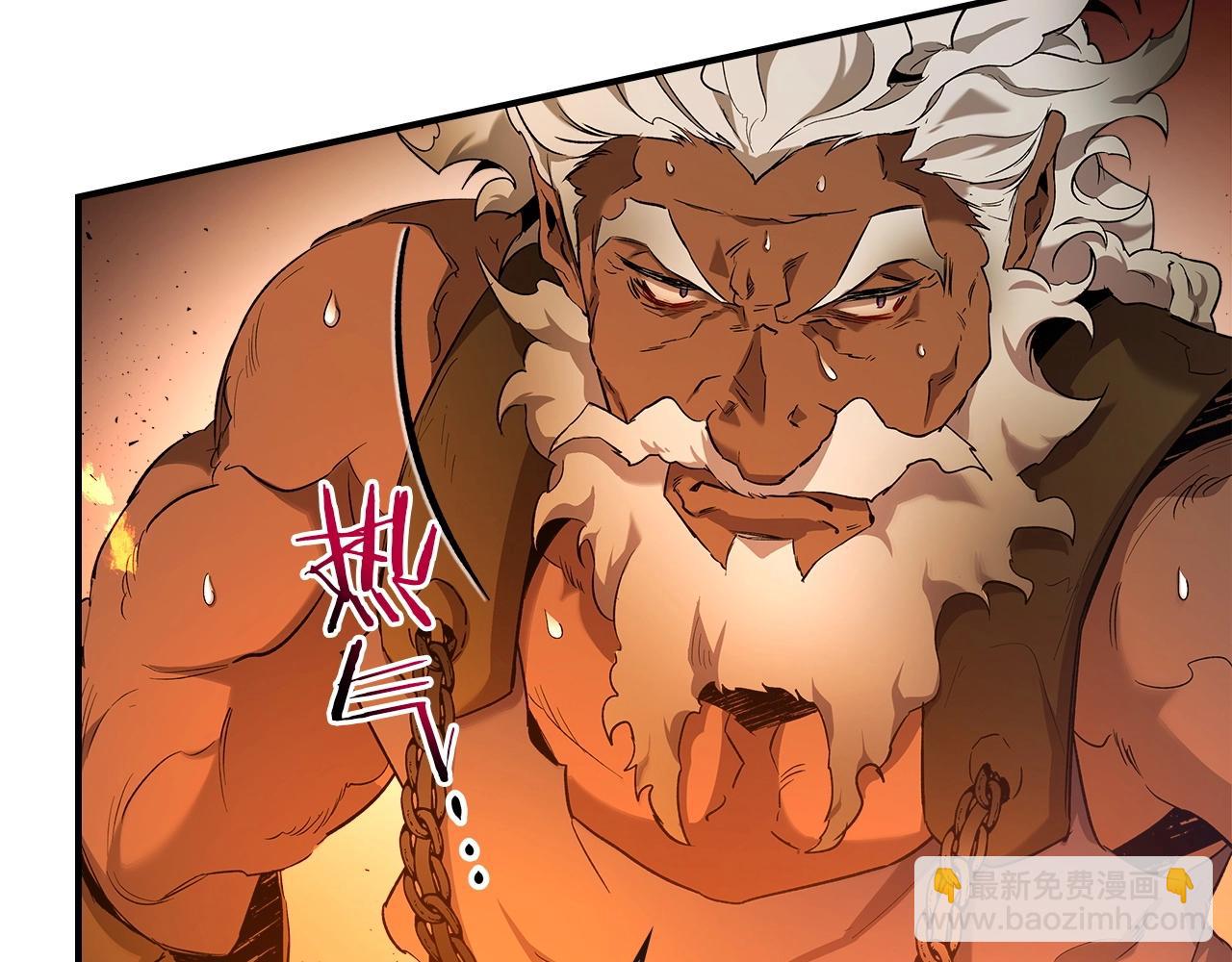 第35话 武林界17