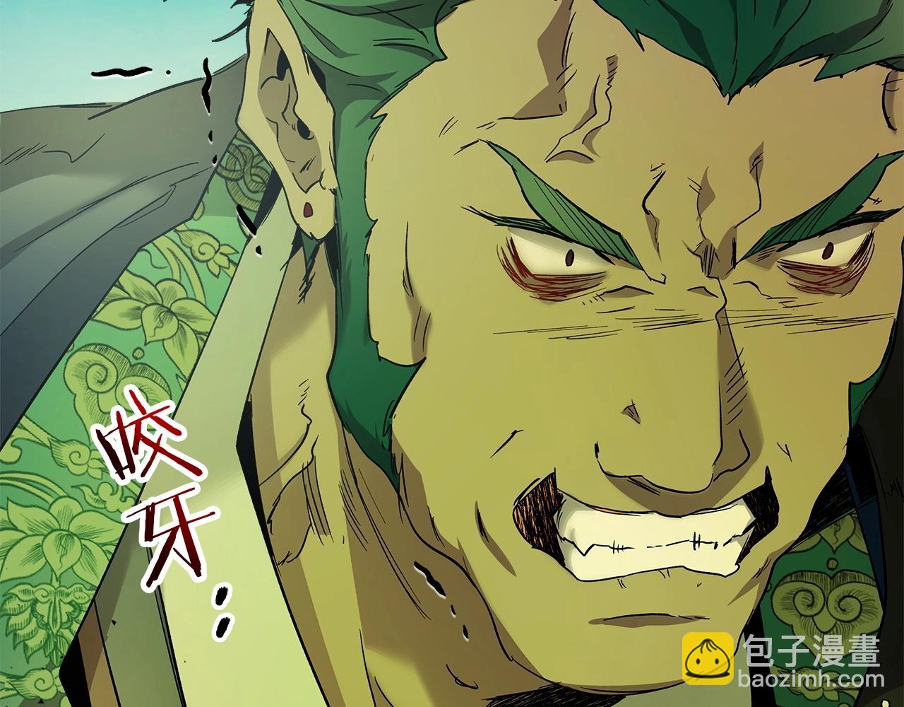 第35话 武林界178