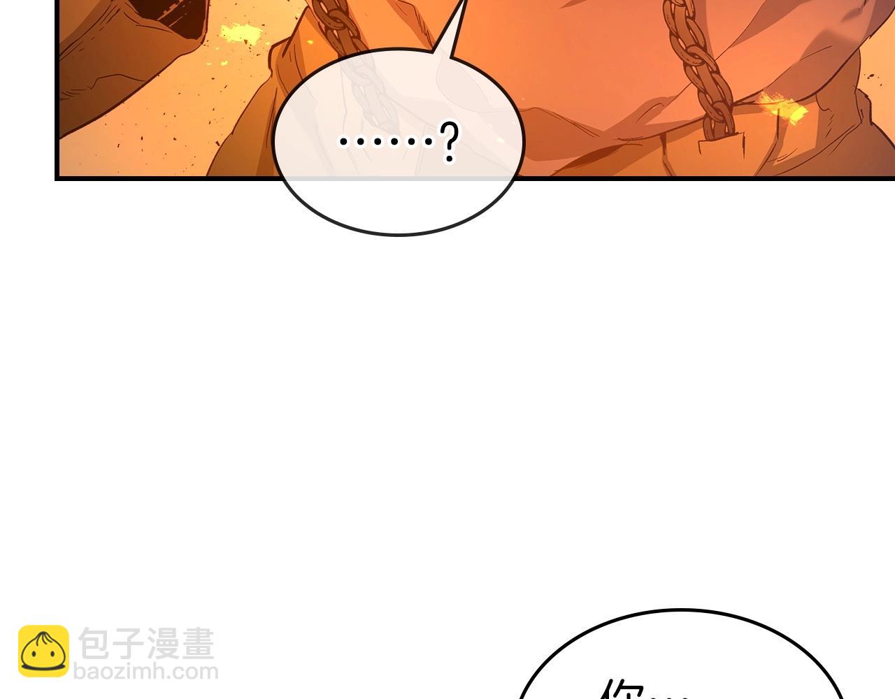 第35话 武林界18