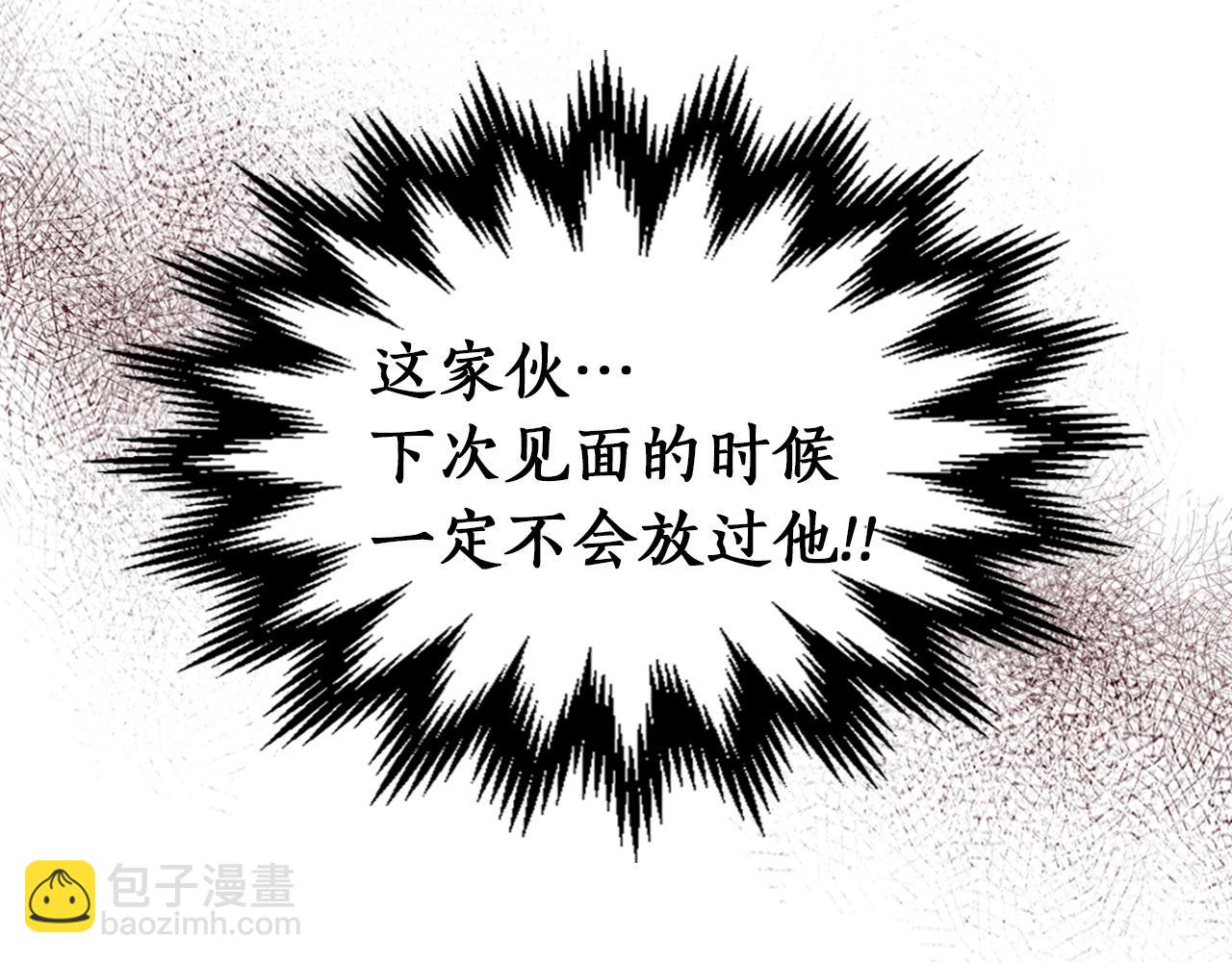 第35话 武林界180