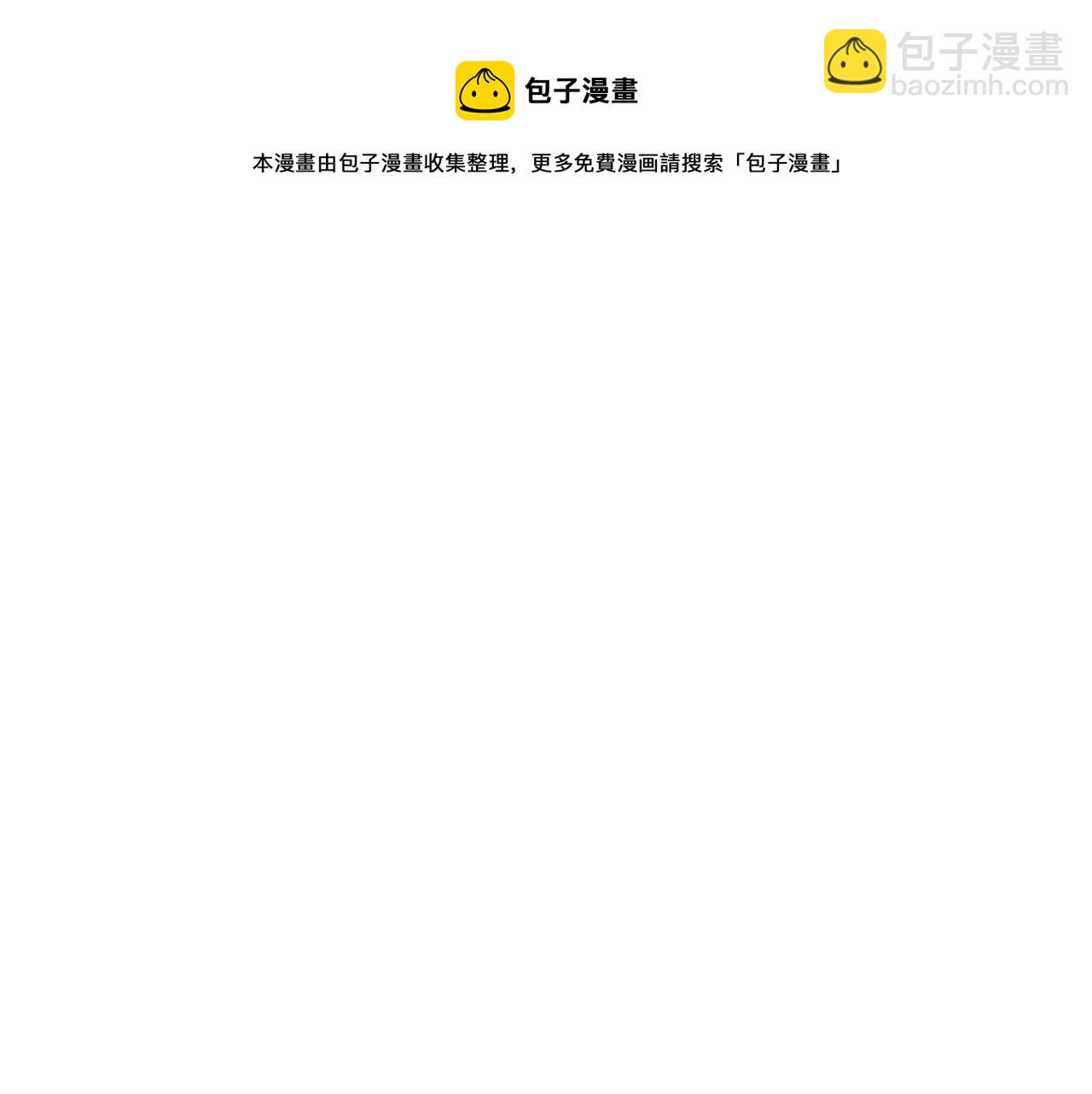 第35话 武林界182
