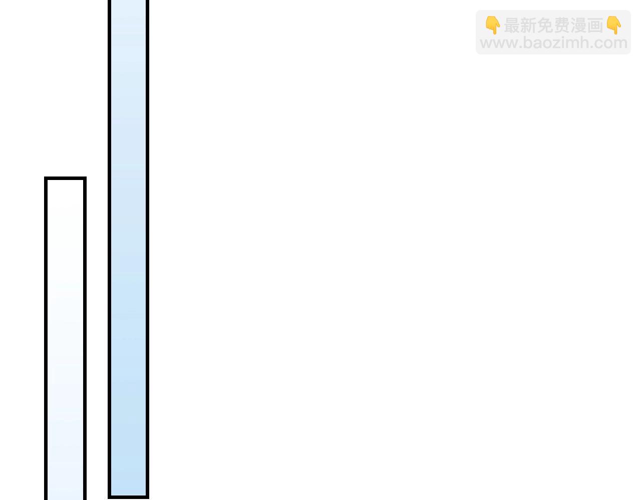 第35话 武林界185