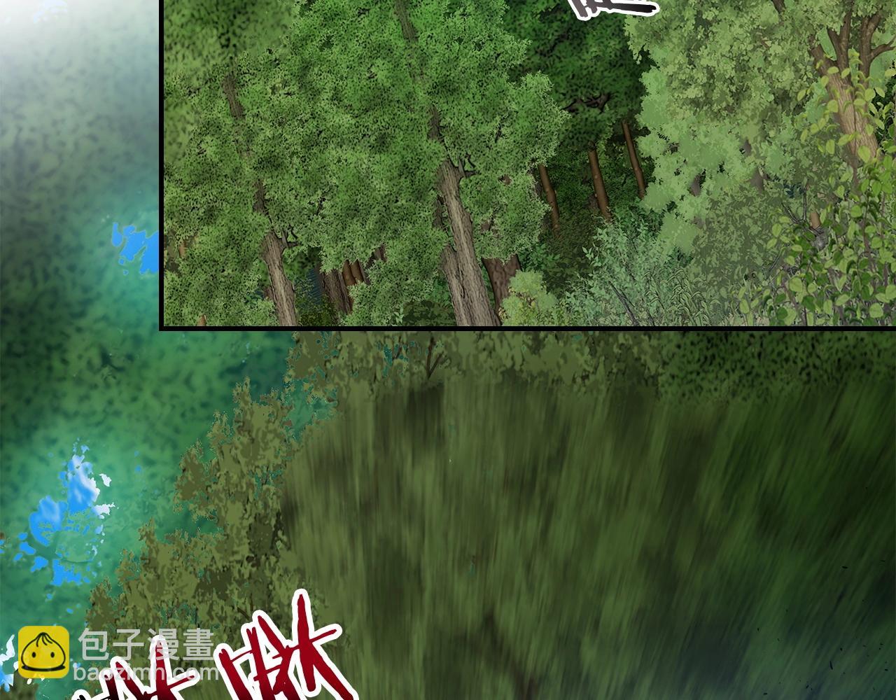 第35话 武林界188