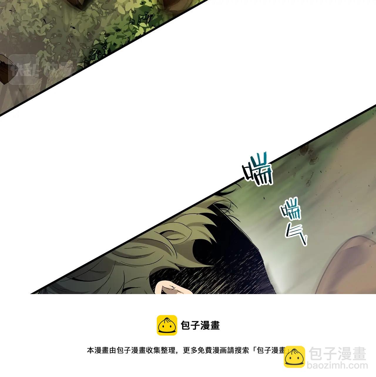 第35话 武林界192