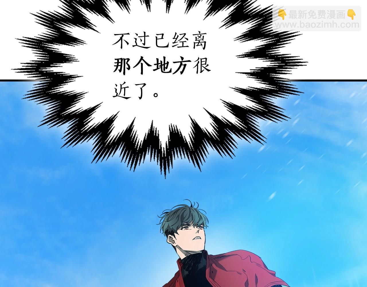 第35话 武林界203