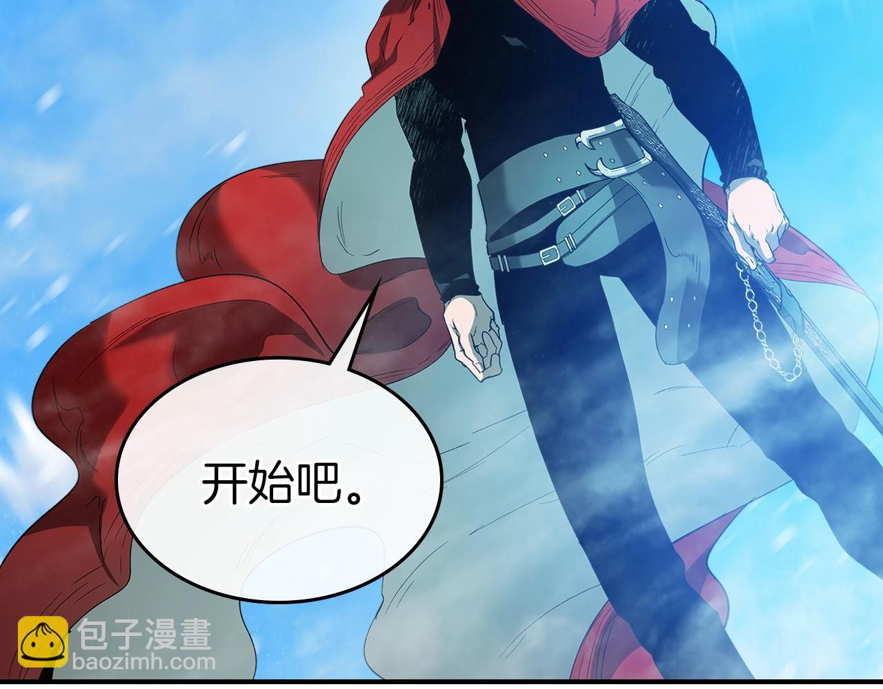 第35话 武林界204