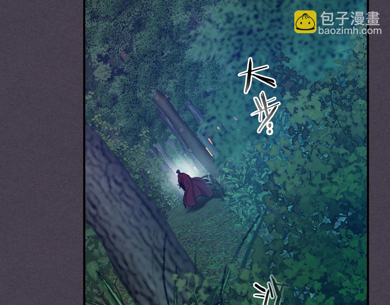 第35话 武林界211
