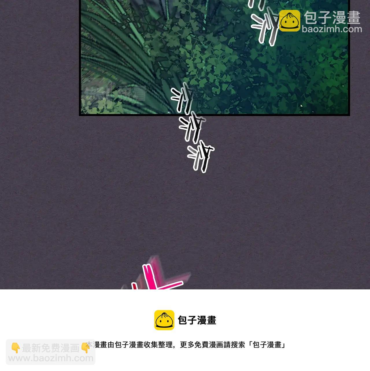 第35话 武林界216