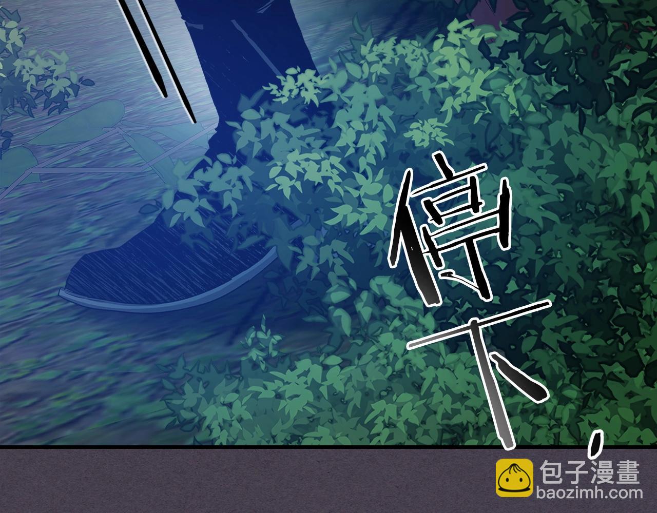 第35话 武林界218