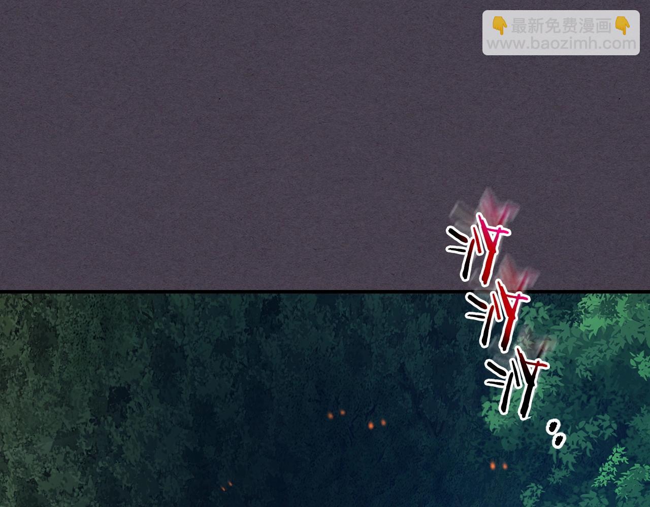 第35话 武林界219