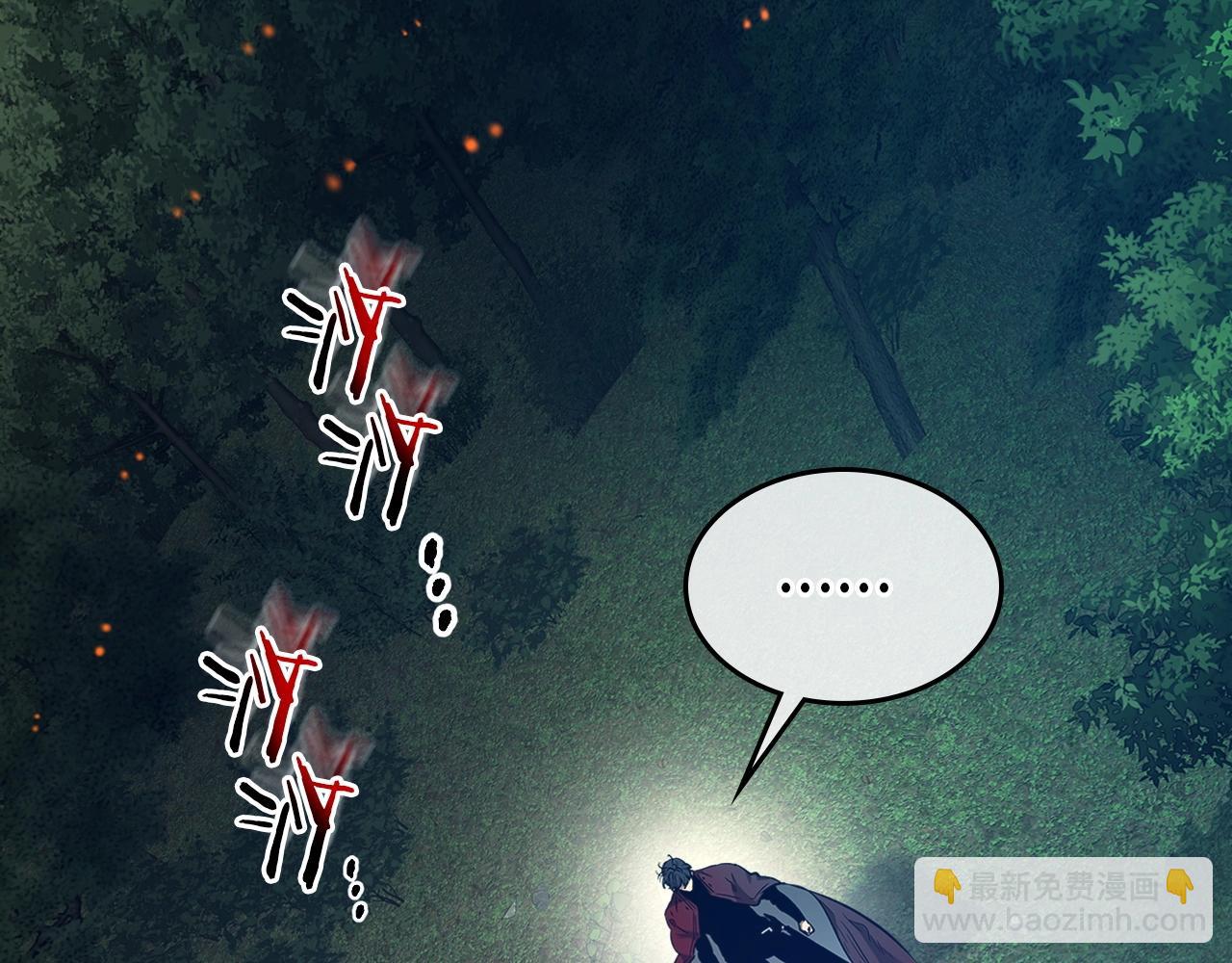 第35话 武林界220