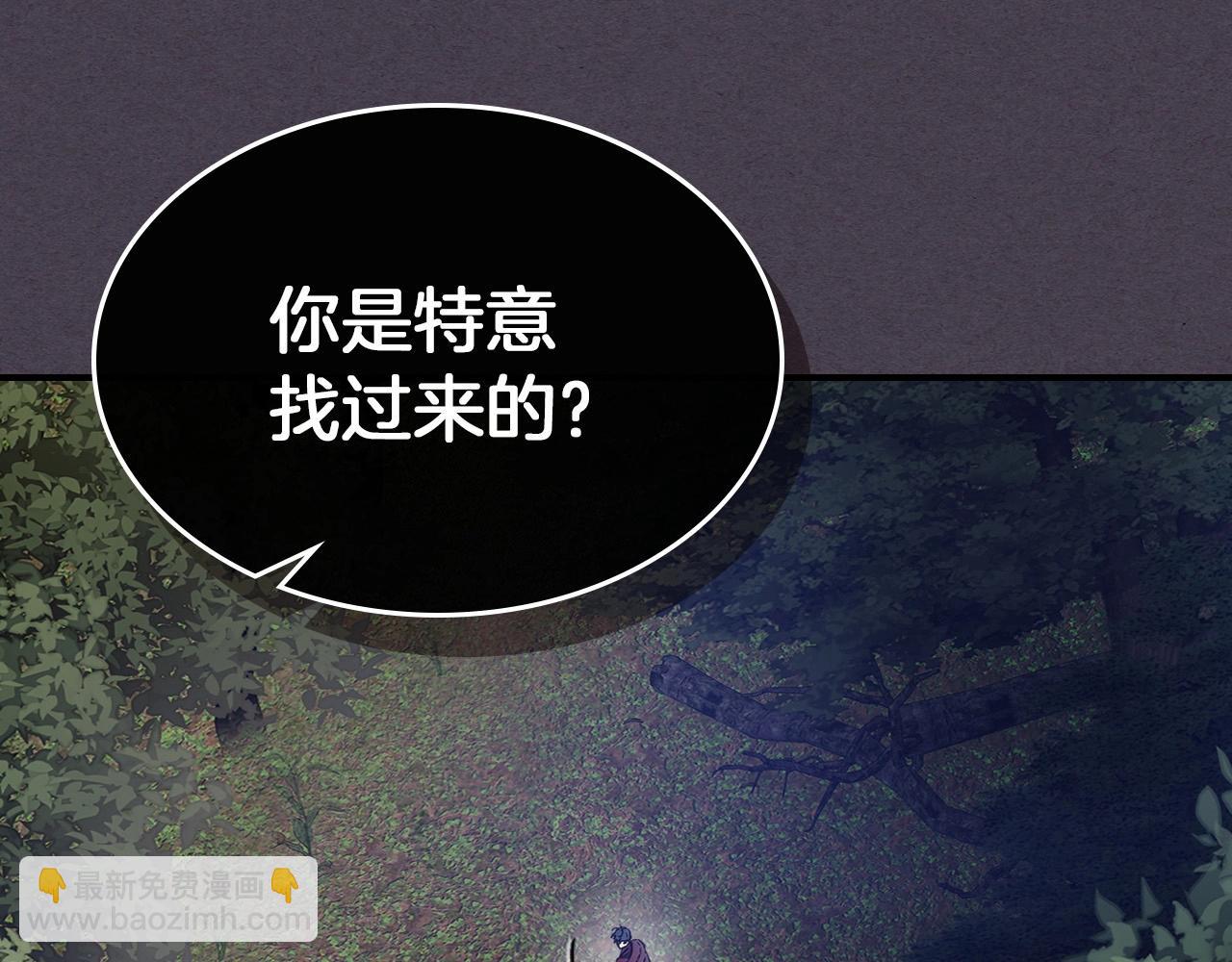 第35话 武林界229