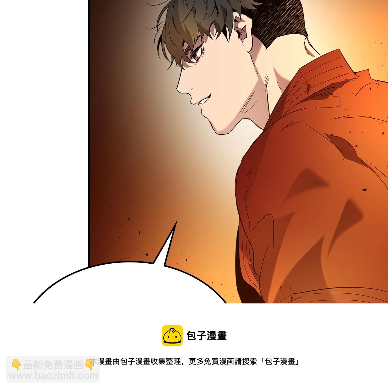 第35话 武林界30