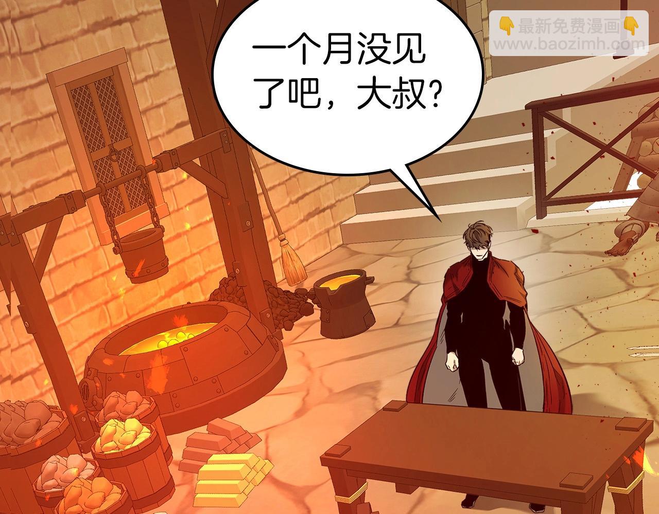第35话 武林界5