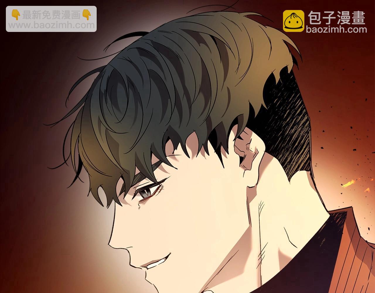 第35话 武林界65